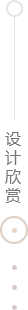 普洱案例欣赏