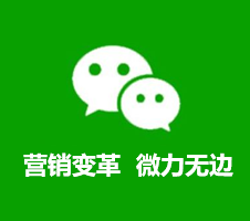 普洱APP定制开发