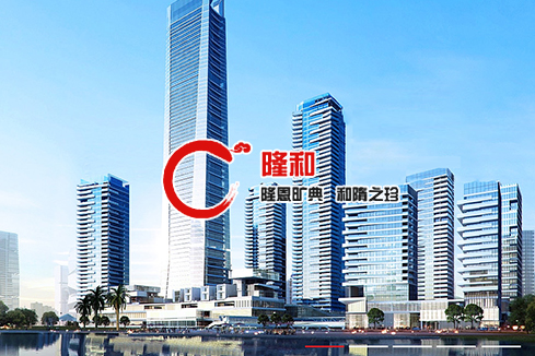 墨江建站-广州隆和通信科技有限公司