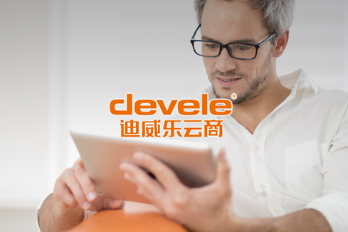普洱建站-迪威乐云商