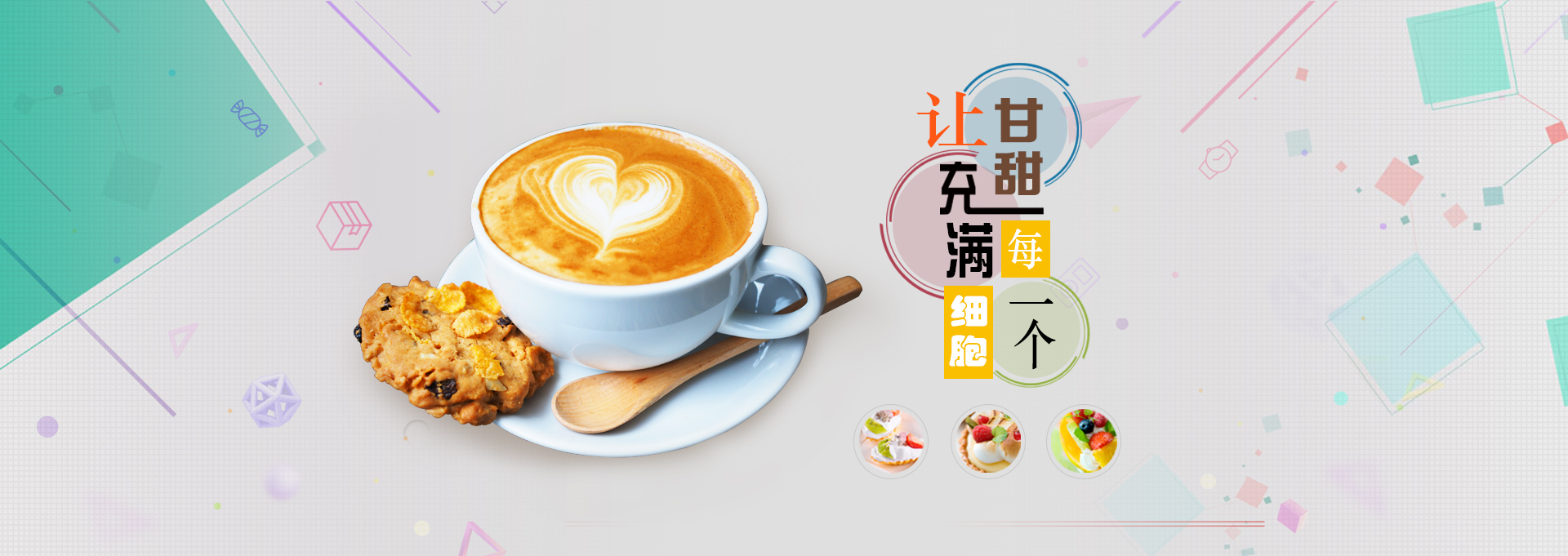 西盟建站-甘甜记